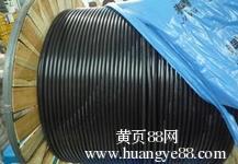 ZR-RVVSP阻燃电缆报价与通讯电缆行情解析