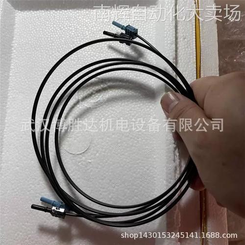 NLWC-15 光纤通讯电缆 变频器备件的优选之选