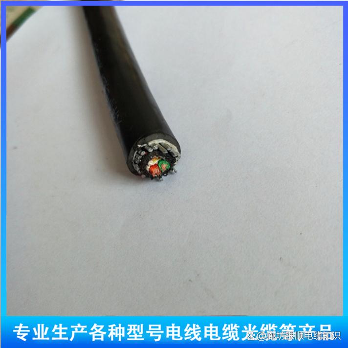 通讯电缆 stp-120 rs485-22 铠装数据信号线2*1.